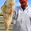 James Noski of Katy, TX  took this 28inch drum fishing a miss nancy shrimp.
