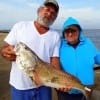 Gerald and Susan Snider of Beaumont TX show off Susan's biggest red to date- a 34inch tagger bull red she caught on shrimp